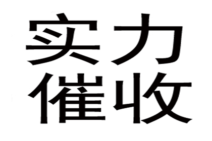 欠款纠纷可通过法院起诉解决吗？